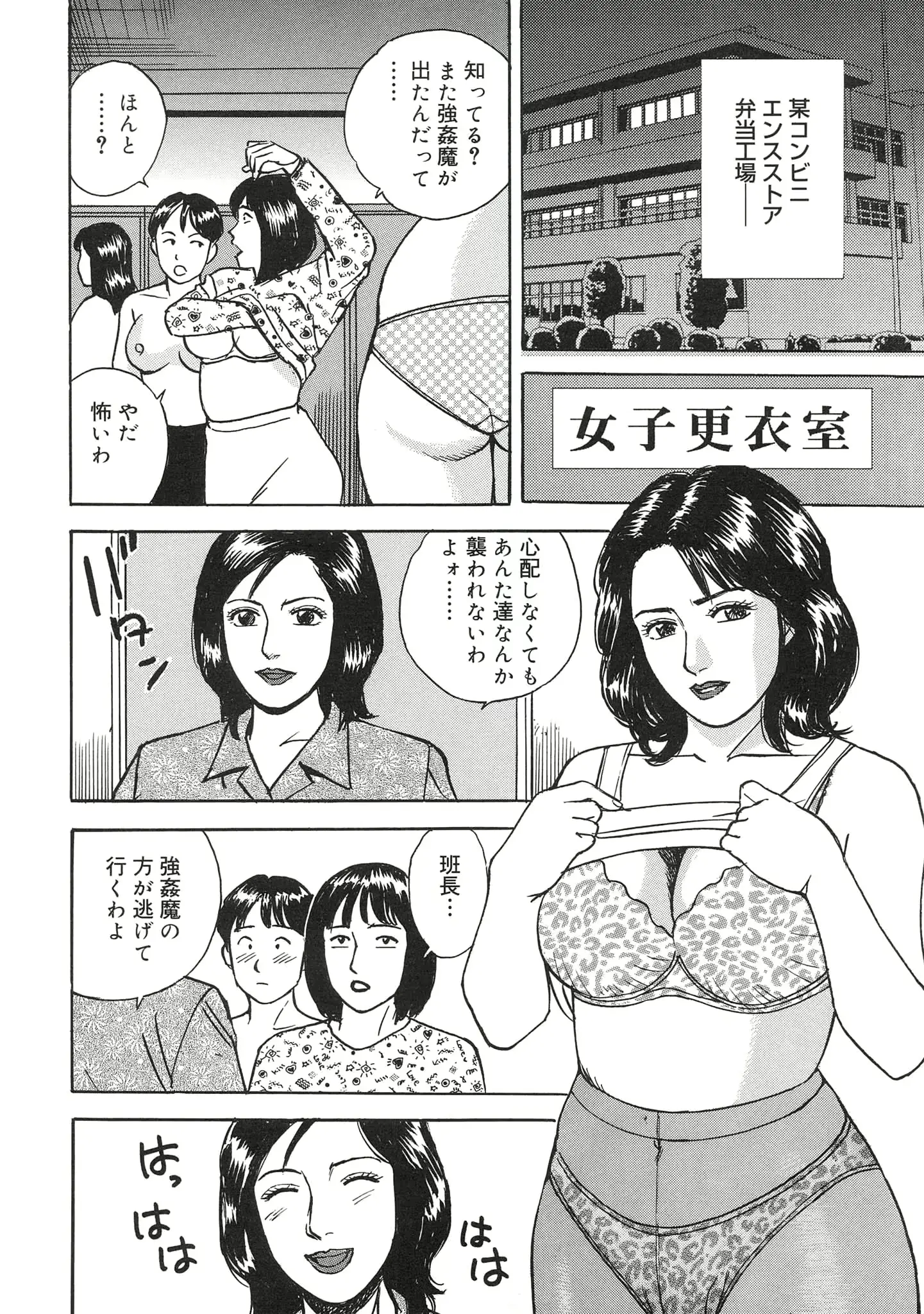 웹툰 이미지 105