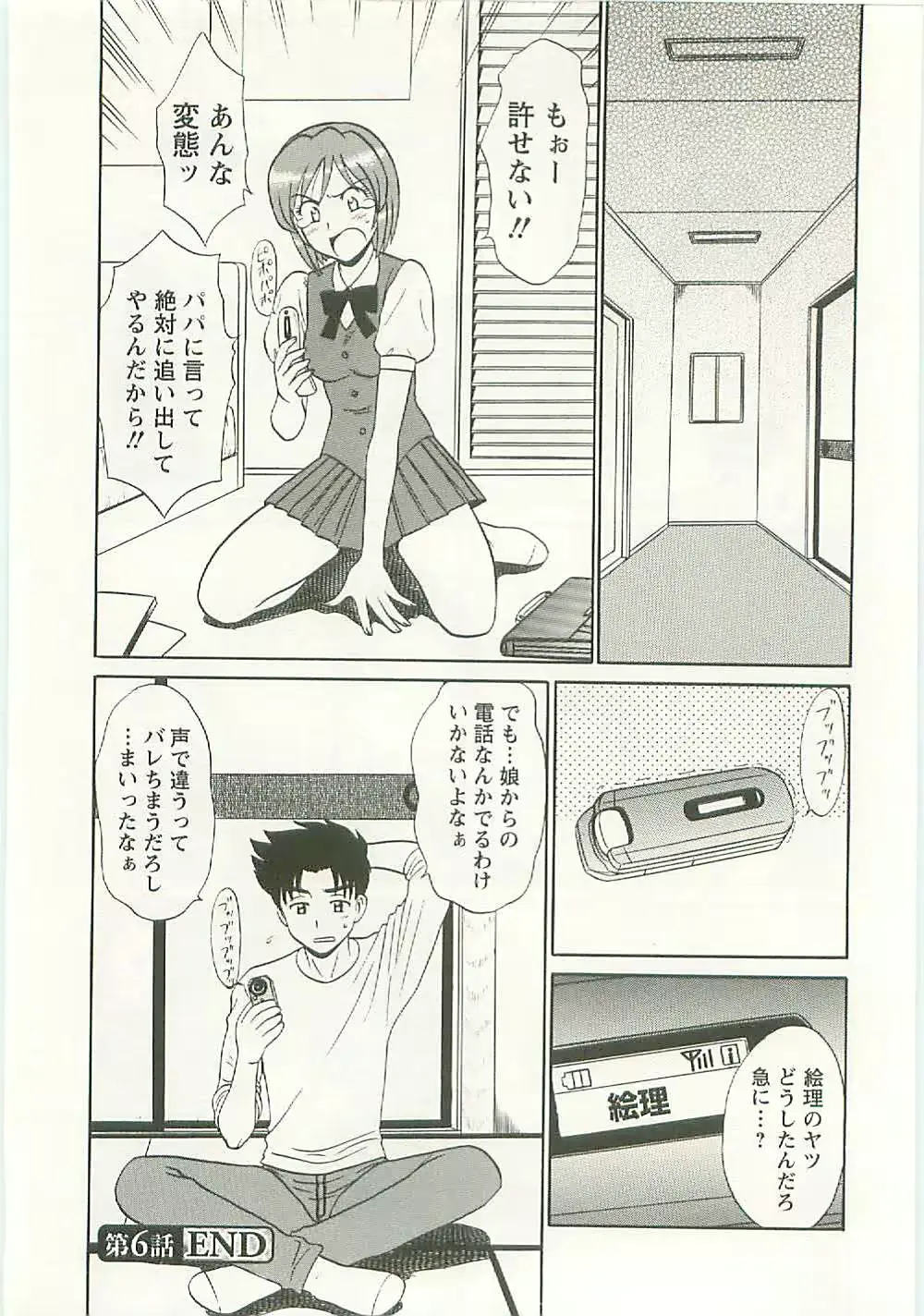 웹툰 이미지 115