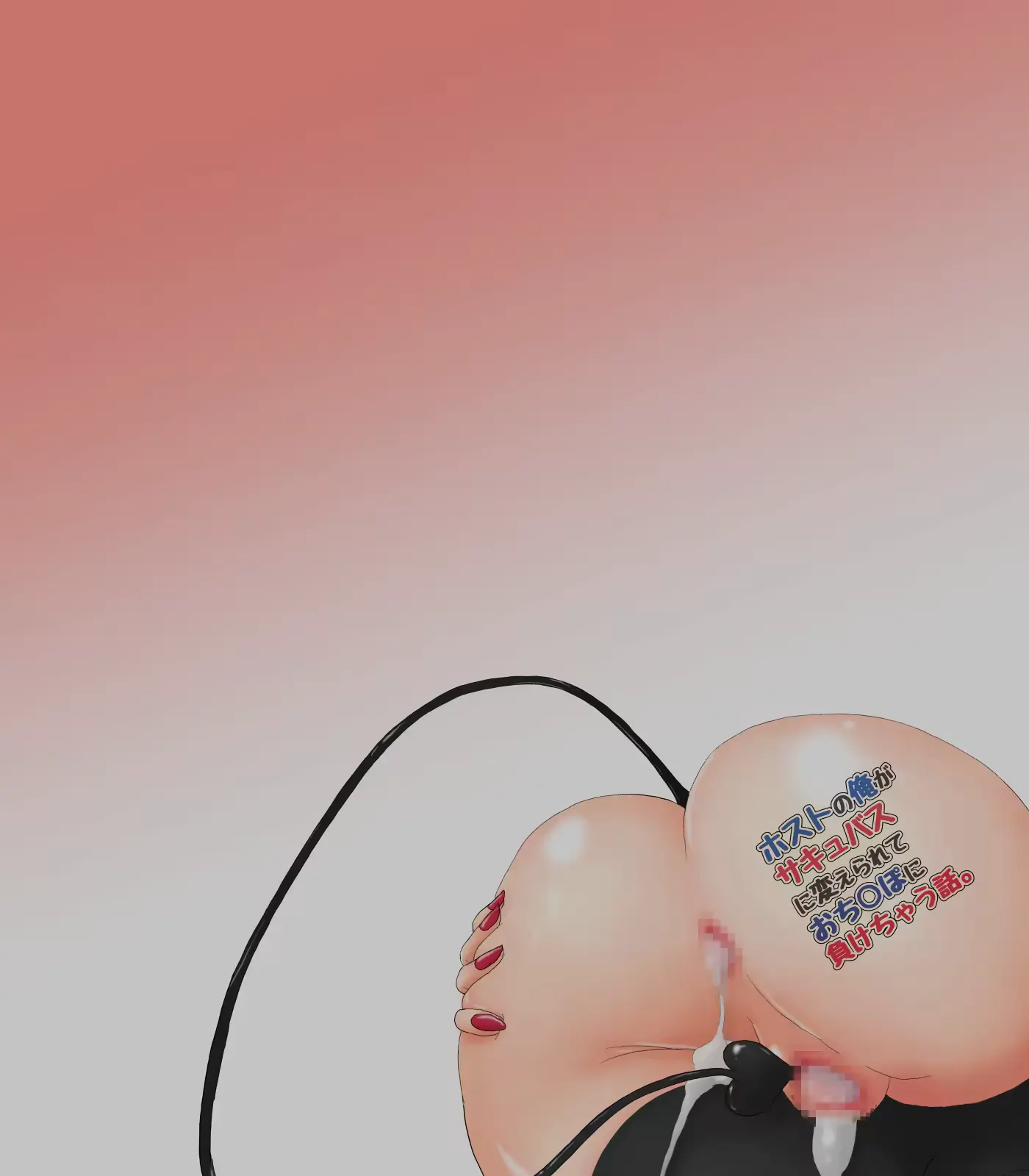 웹툰 이미지 51