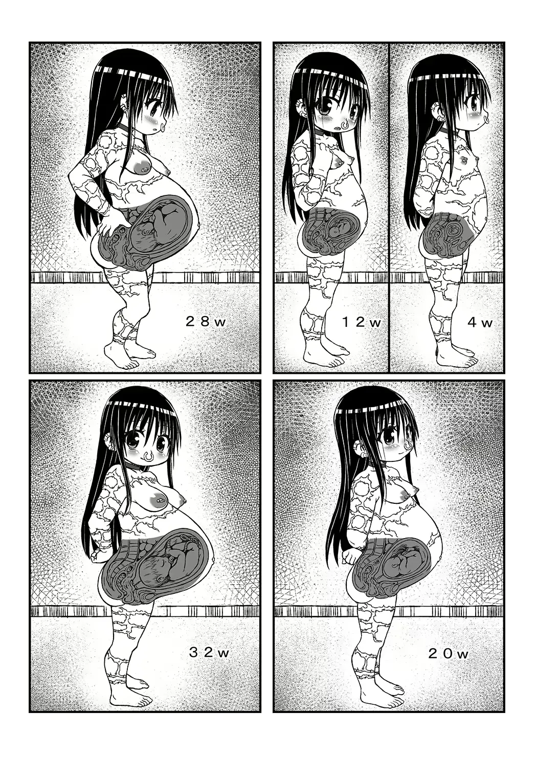 웹툰 이미지 22