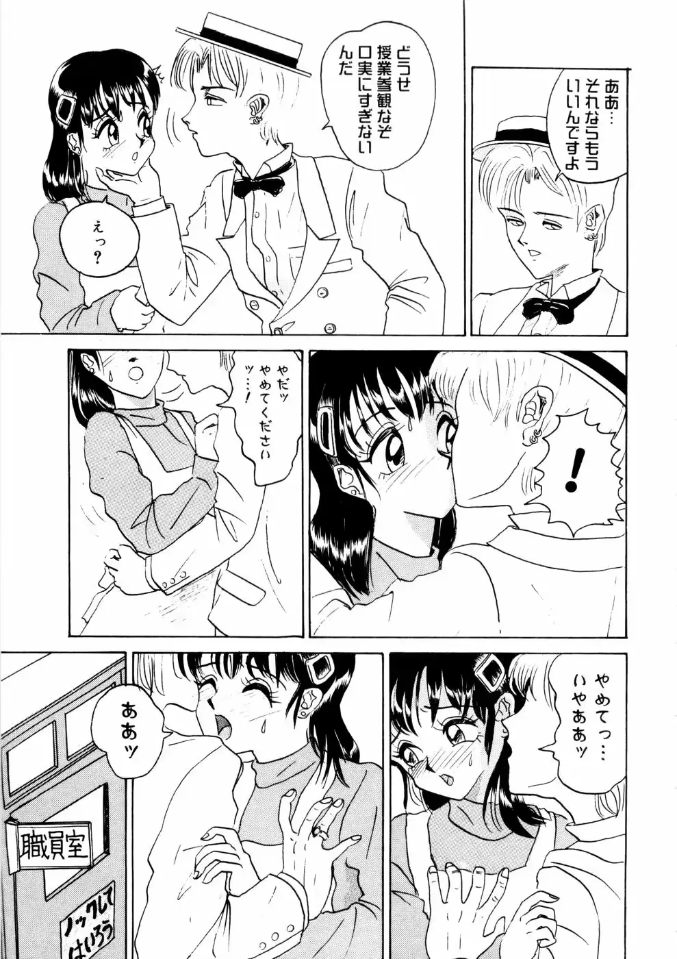 웹툰 이미지 42