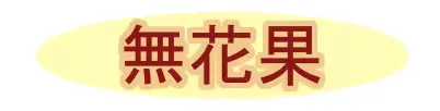 웹툰 이미지 65