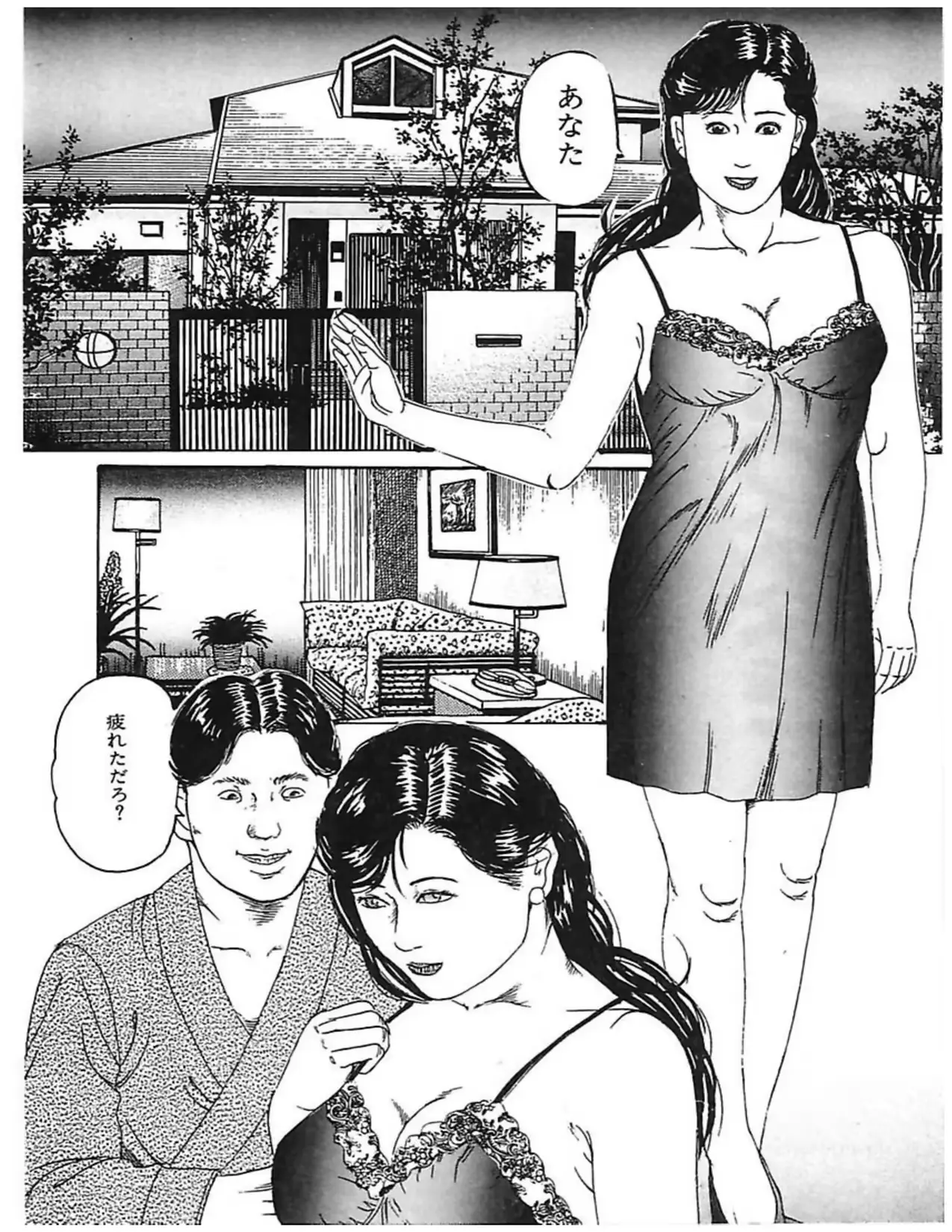웹툰 이미지 6