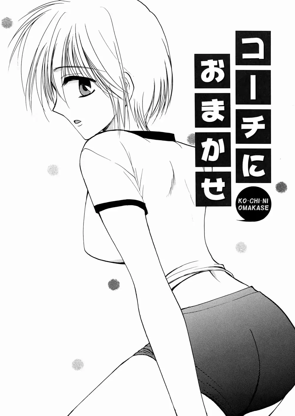웹툰 이미지 19