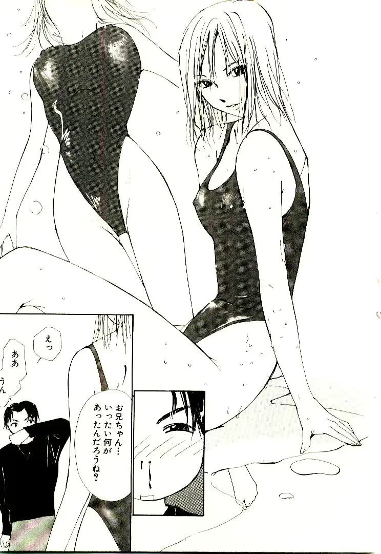 웹툰 이미지 59