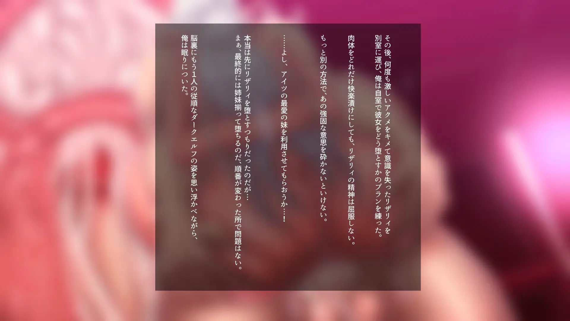 웹툰 이미지 58