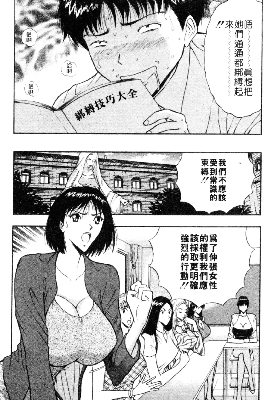 웹툰 이미지 25