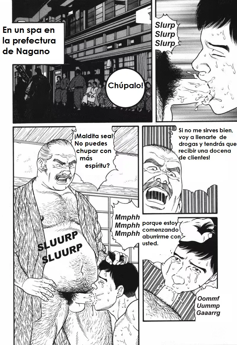 웹툰 이미지 22
