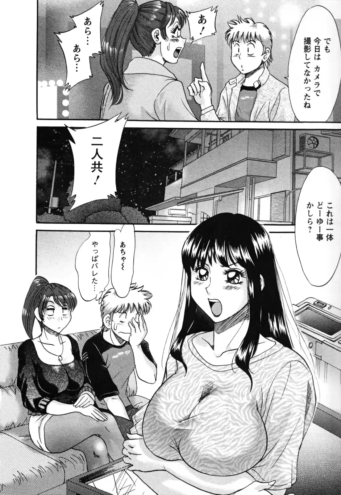 웹툰 이미지 53