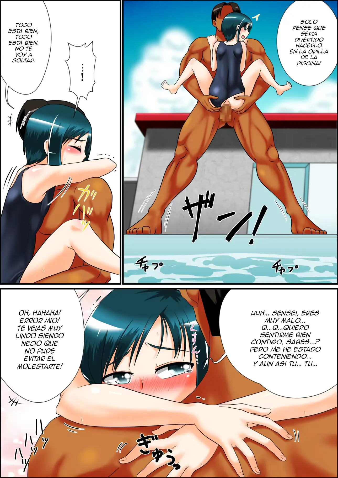웹툰 이미지 11