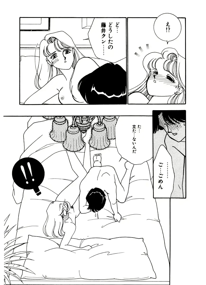 웹툰 이미지 135