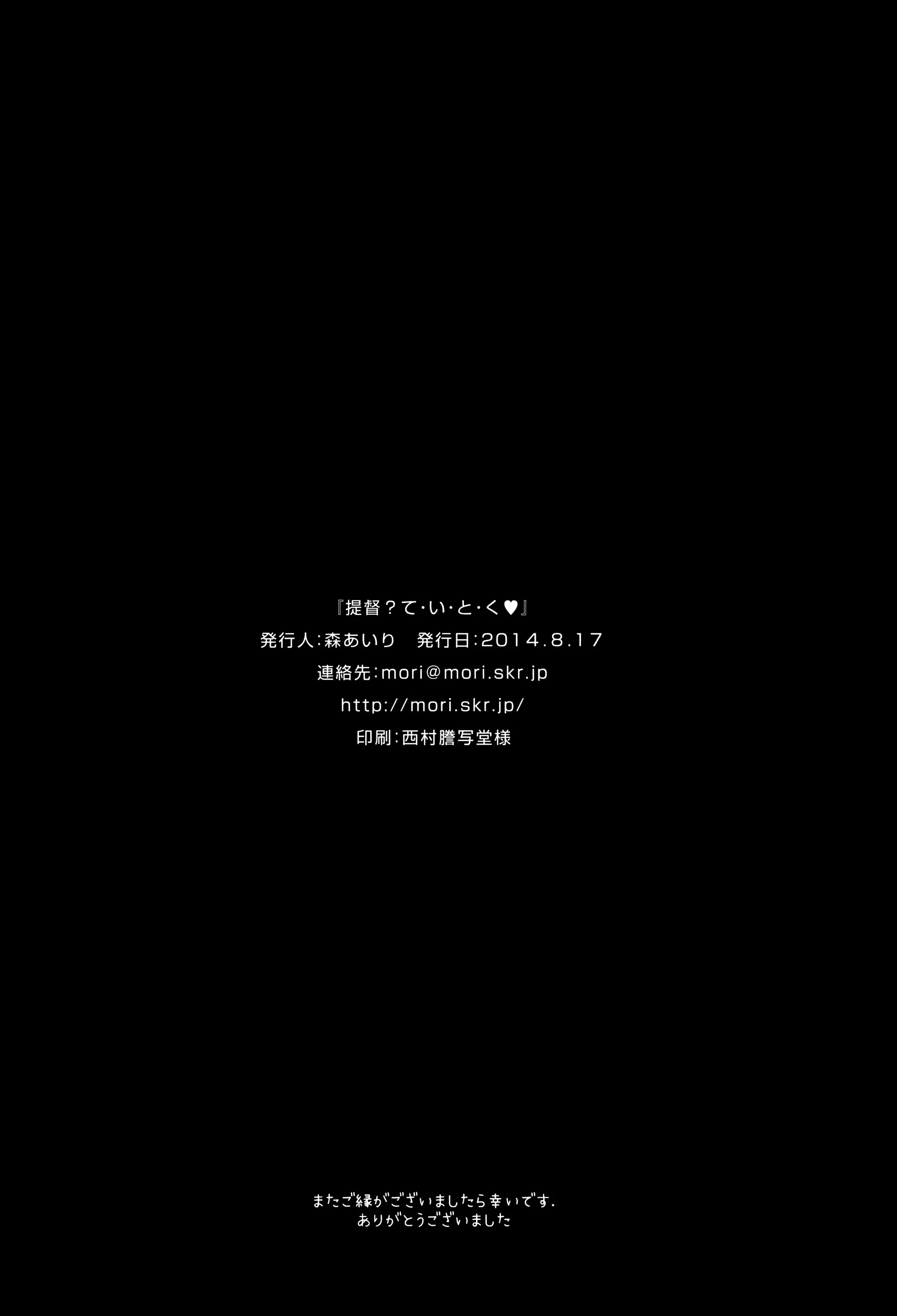 웹툰 이미지 22