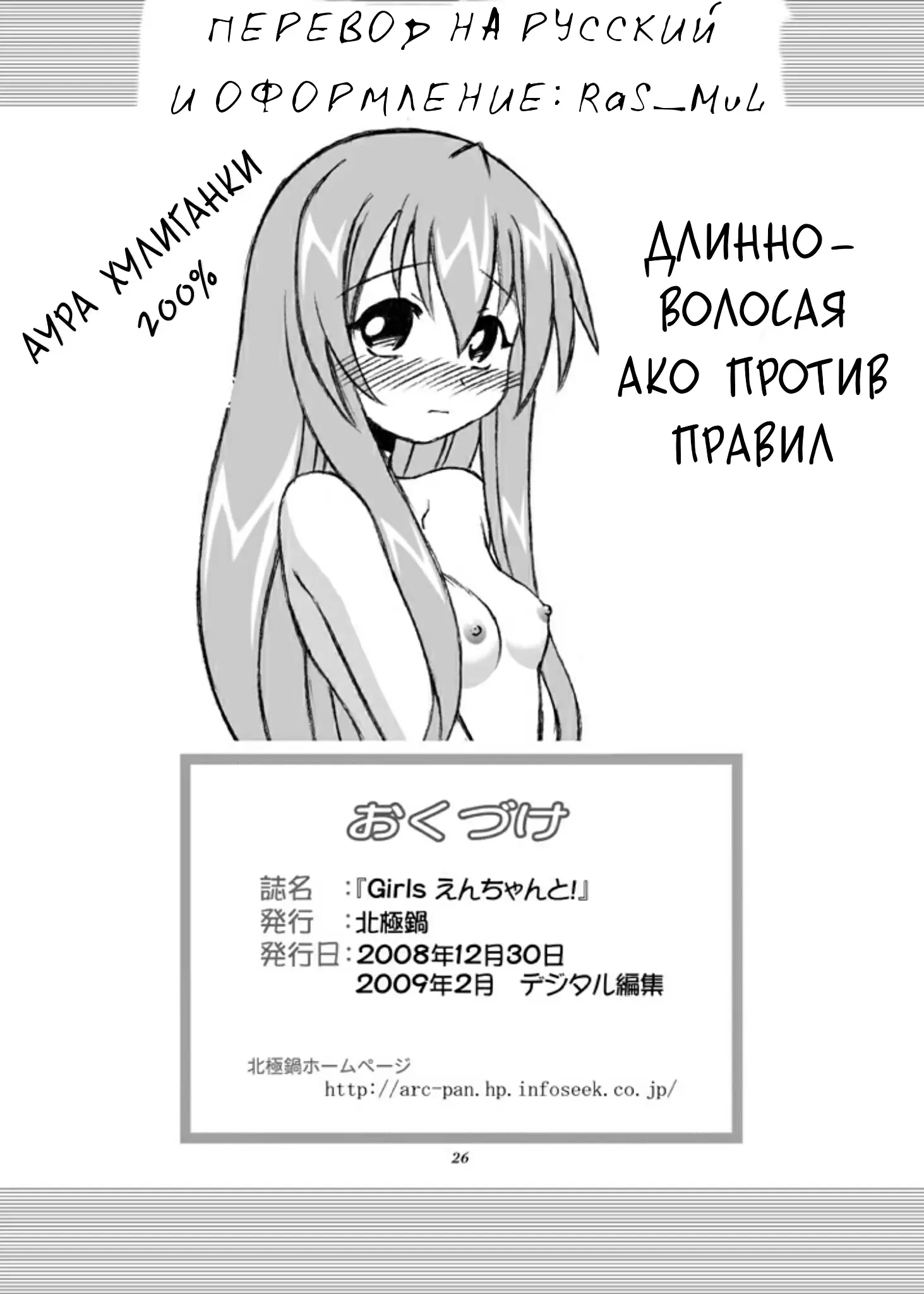 웹툰 이미지 24