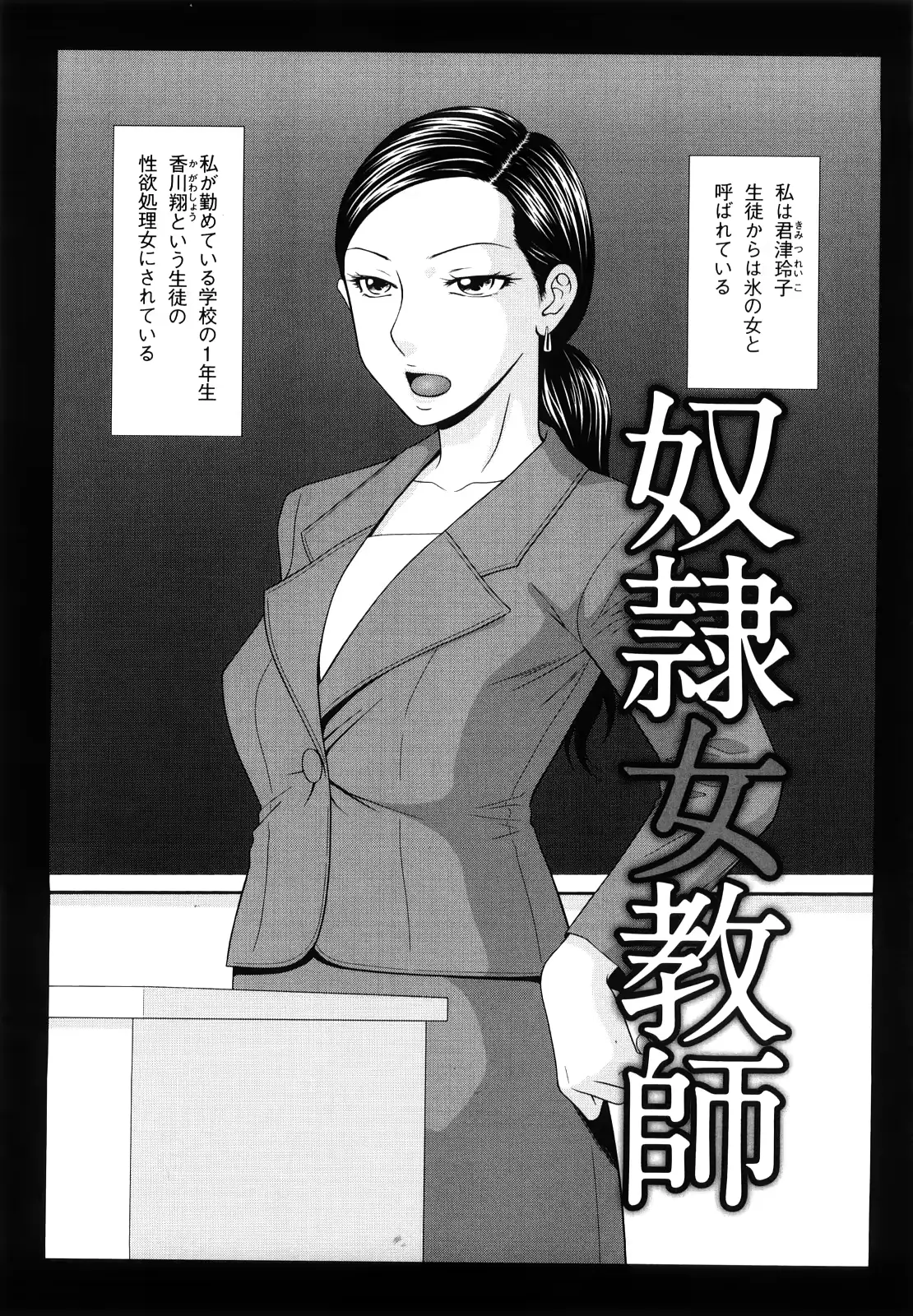웹툰 이미지 149