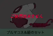 웹툰 이미지 43