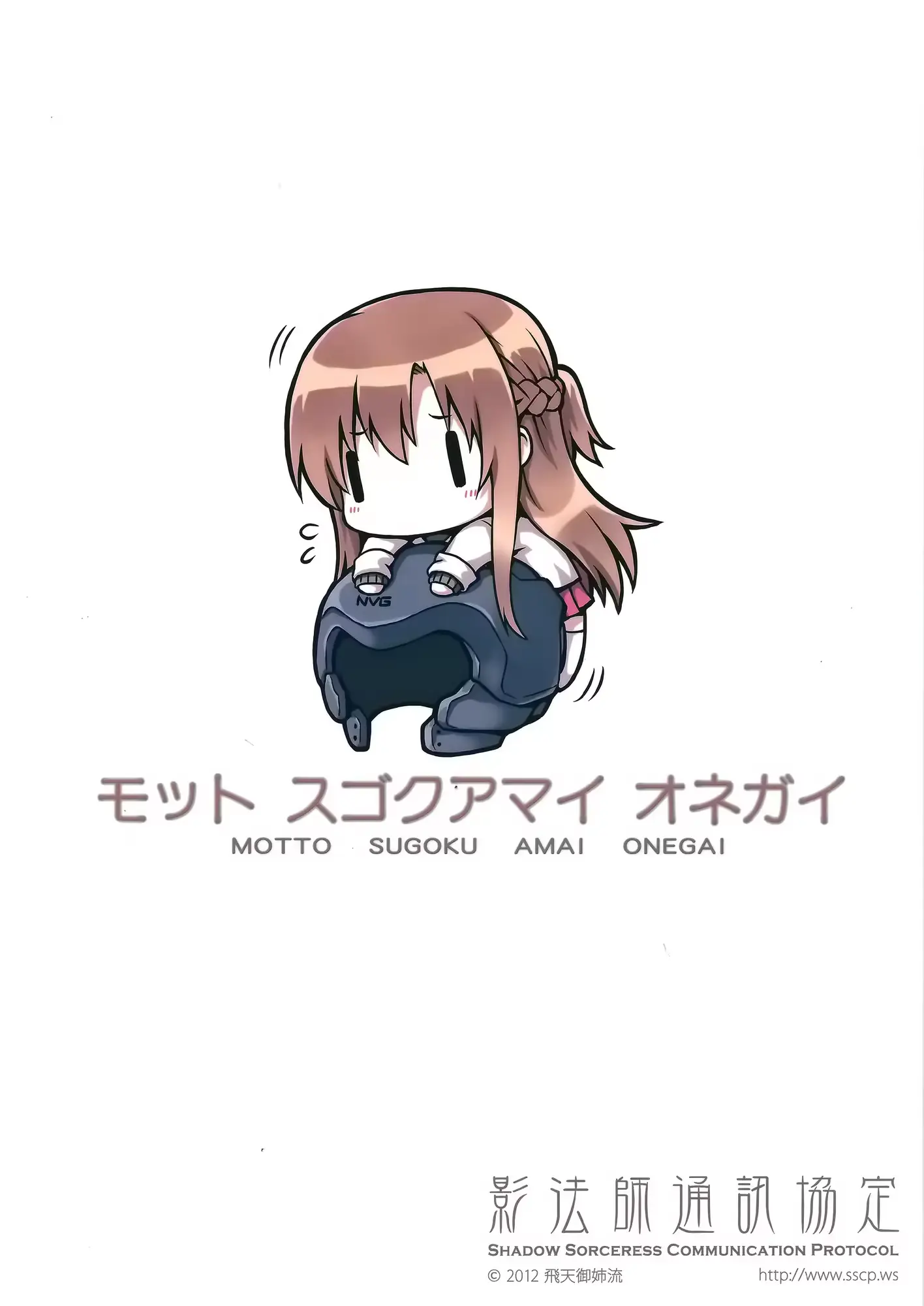 웹툰 이미지 21