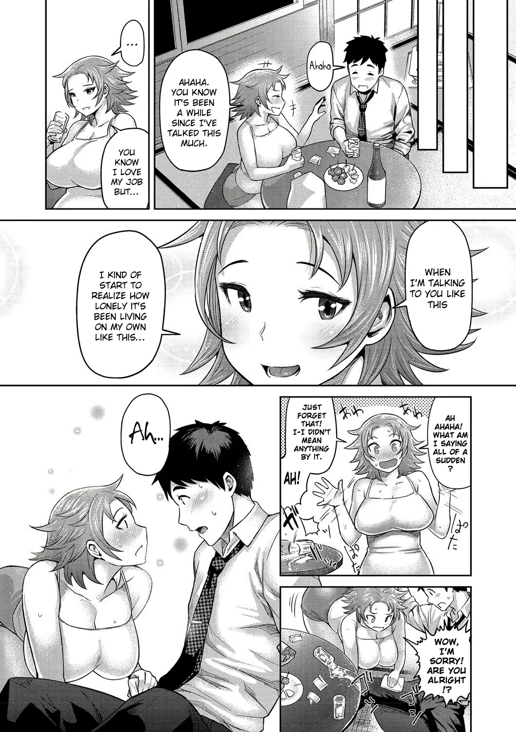 웹툰 이미지 192