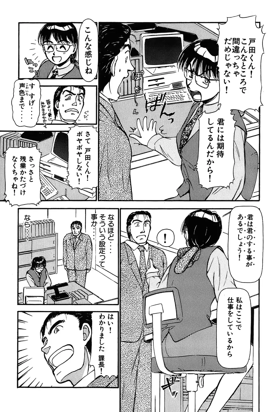 웹툰 이미지 23
