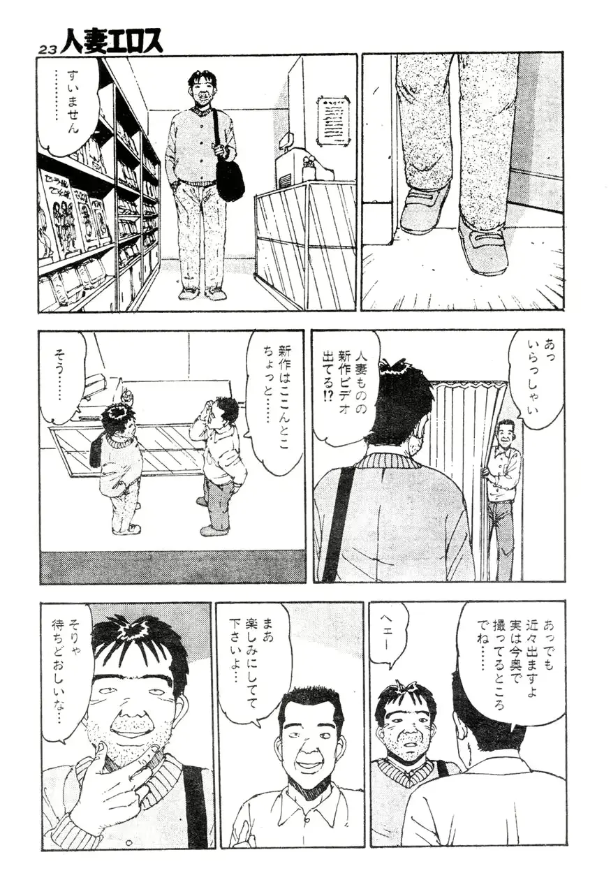 웹툰 이미지 19