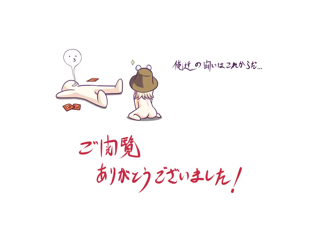웹툰 이미지 57