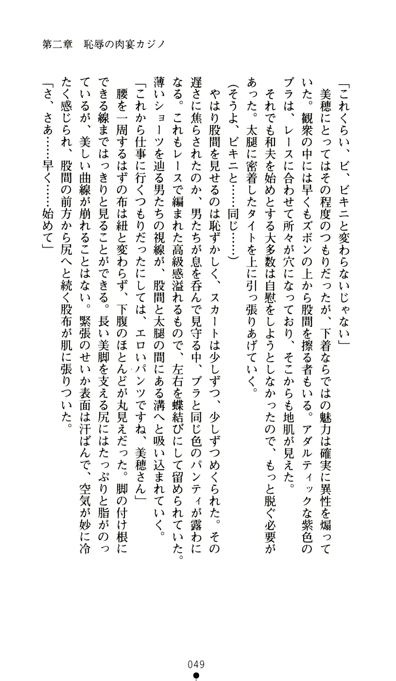 웹툰 이미지 60