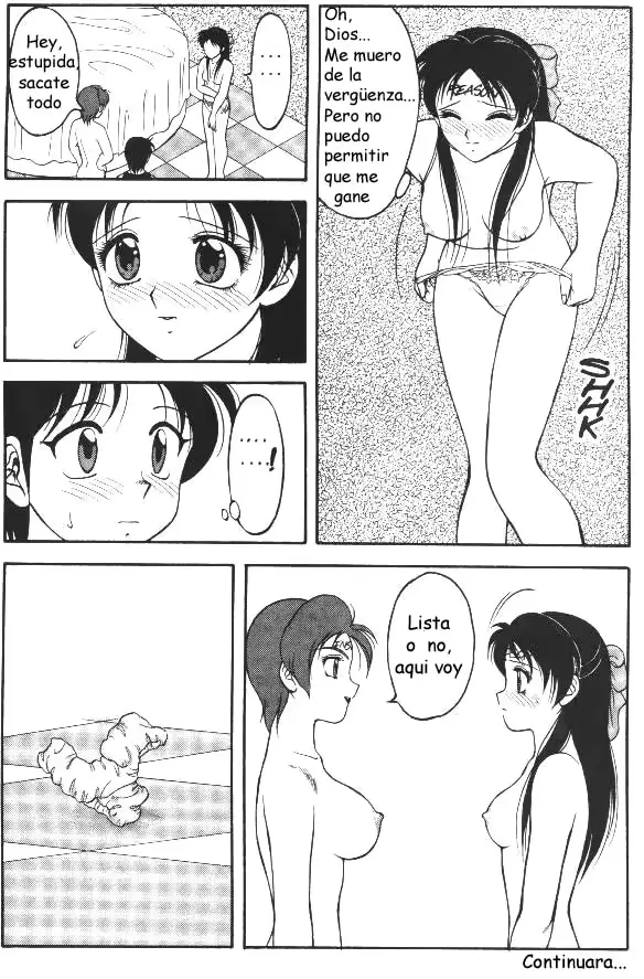 웹툰 이미지 27