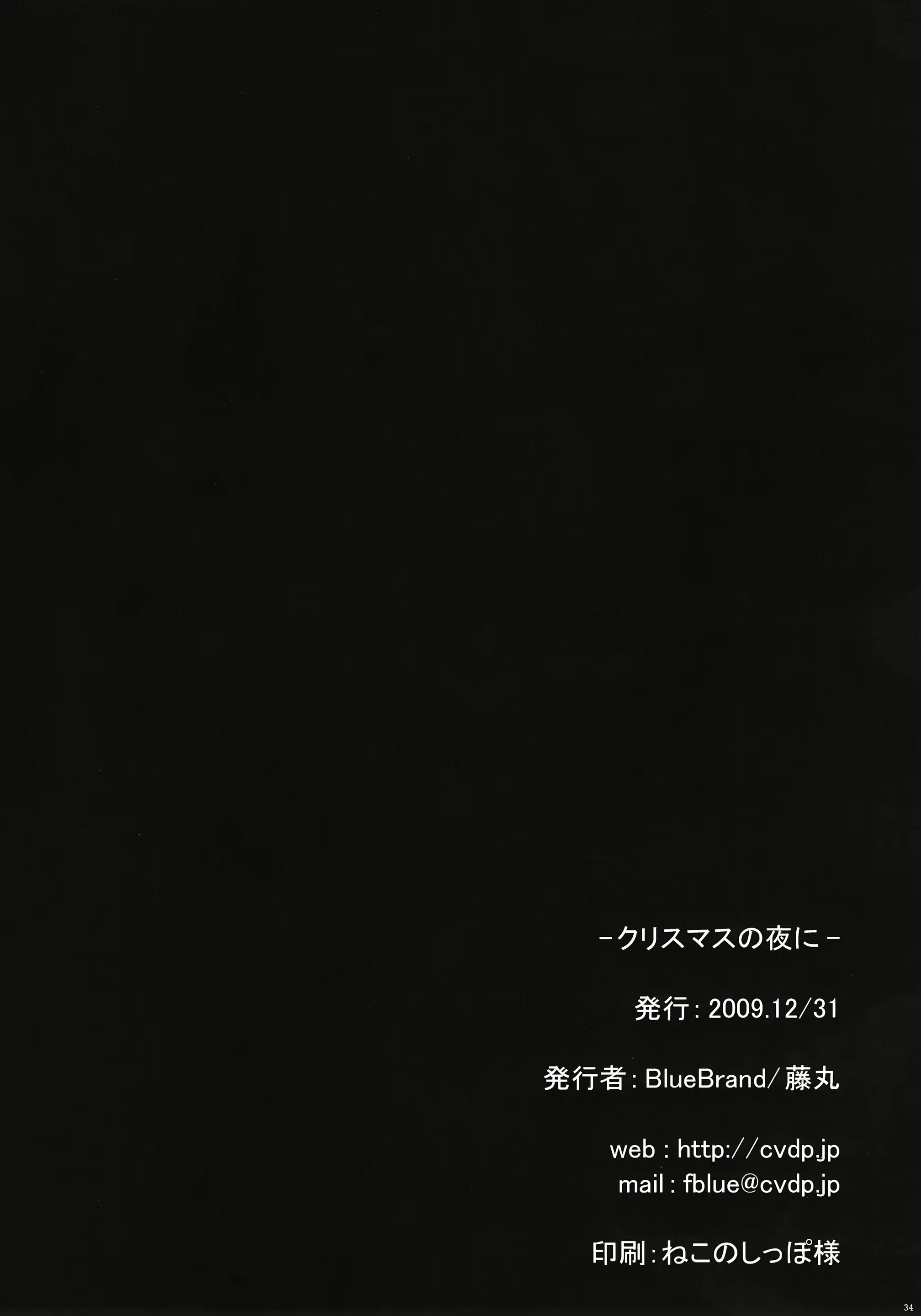 웹툰 이미지 33