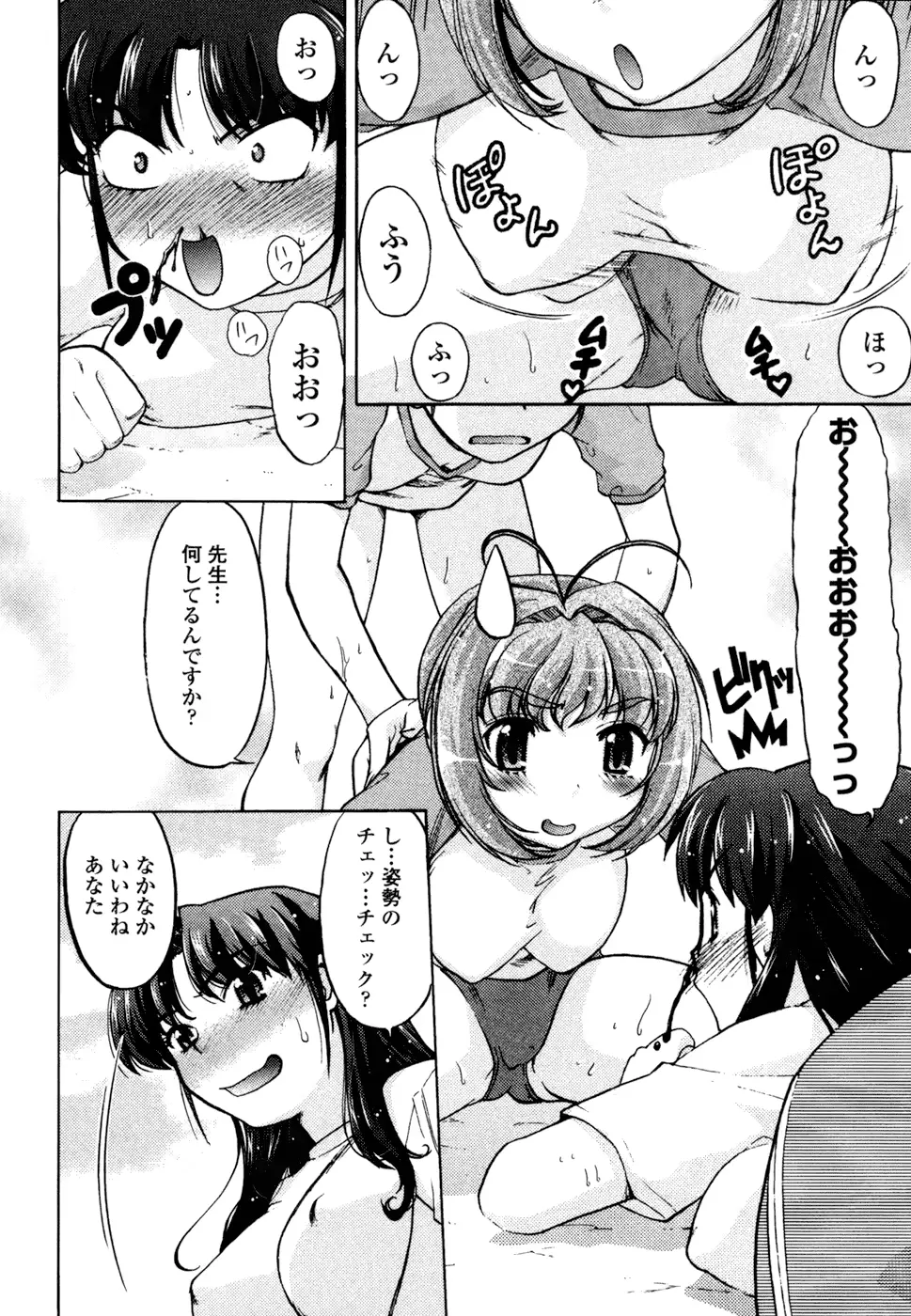웹툰 이미지 87