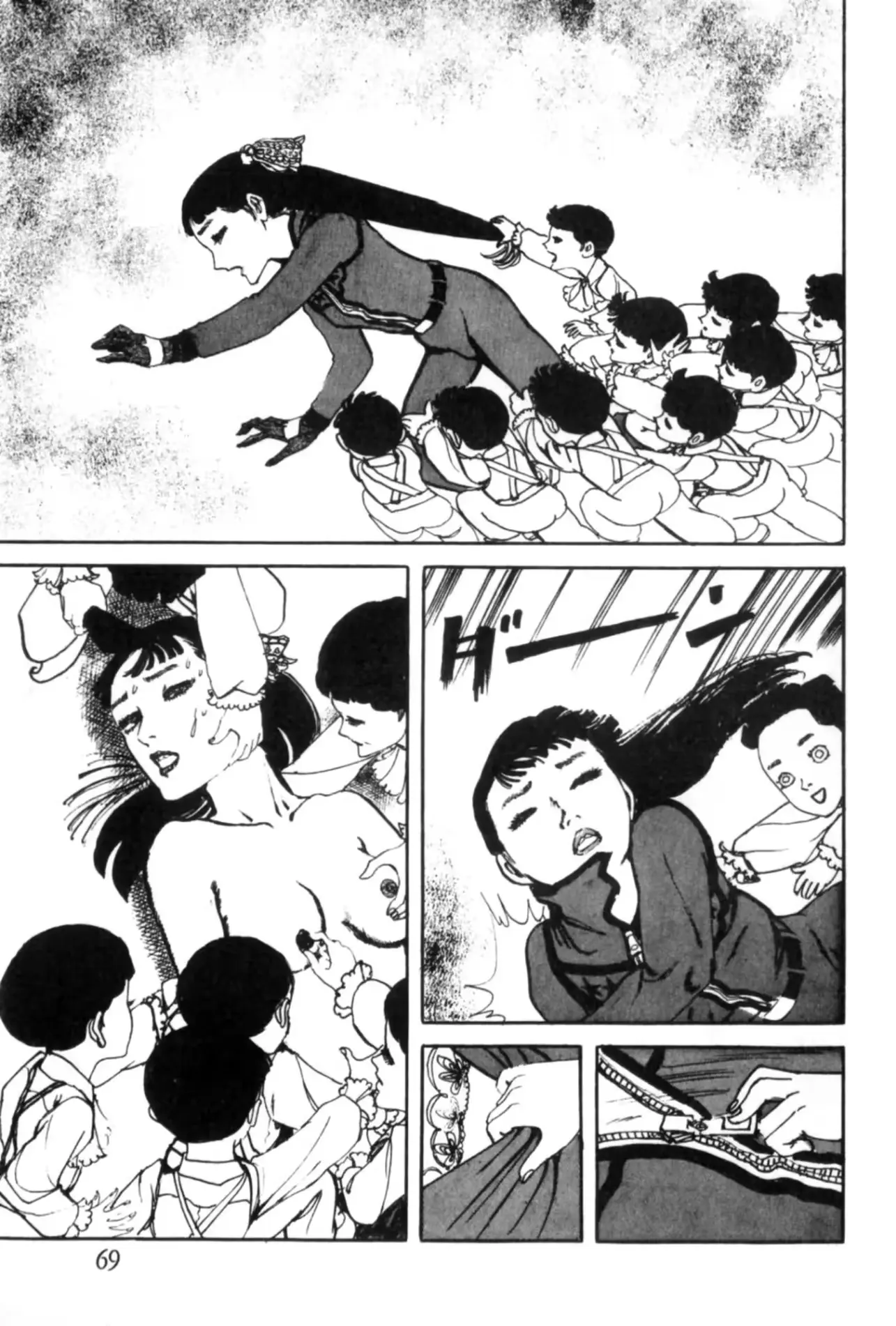 웹툰 이미지 77