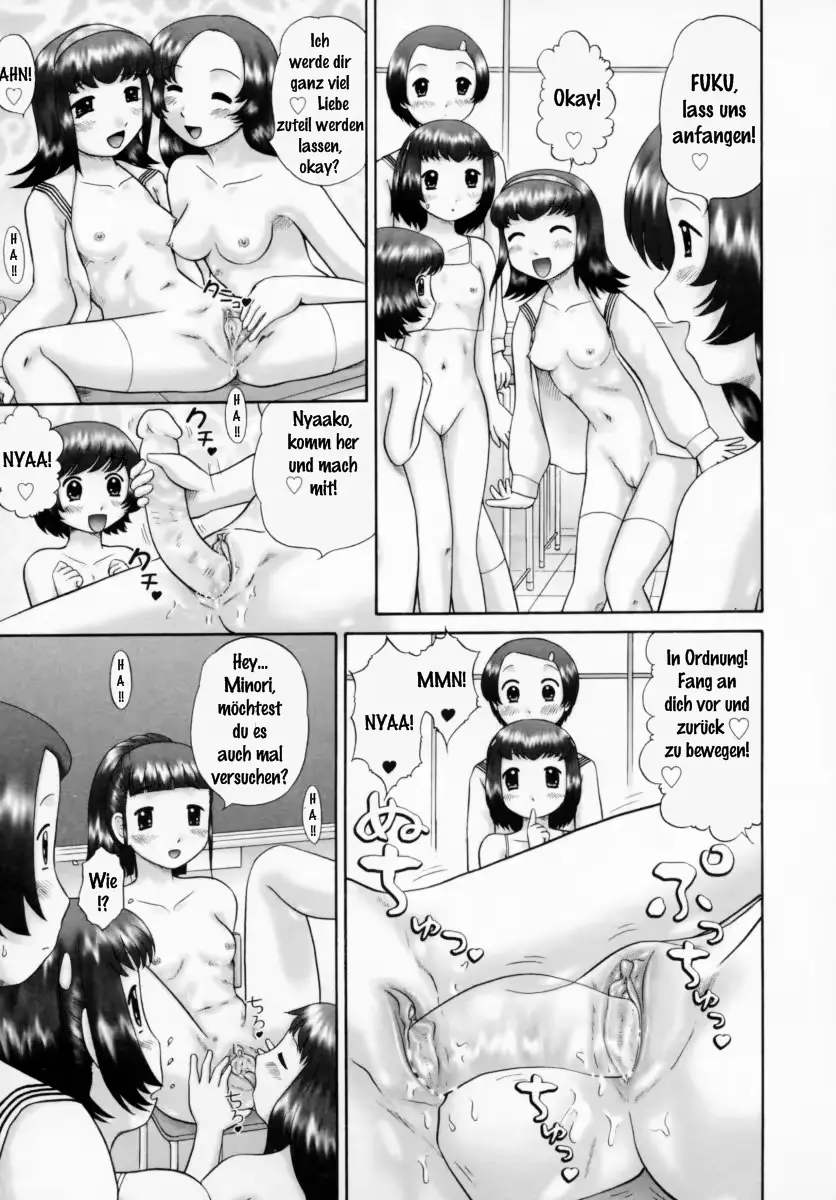 웹툰 이미지 12