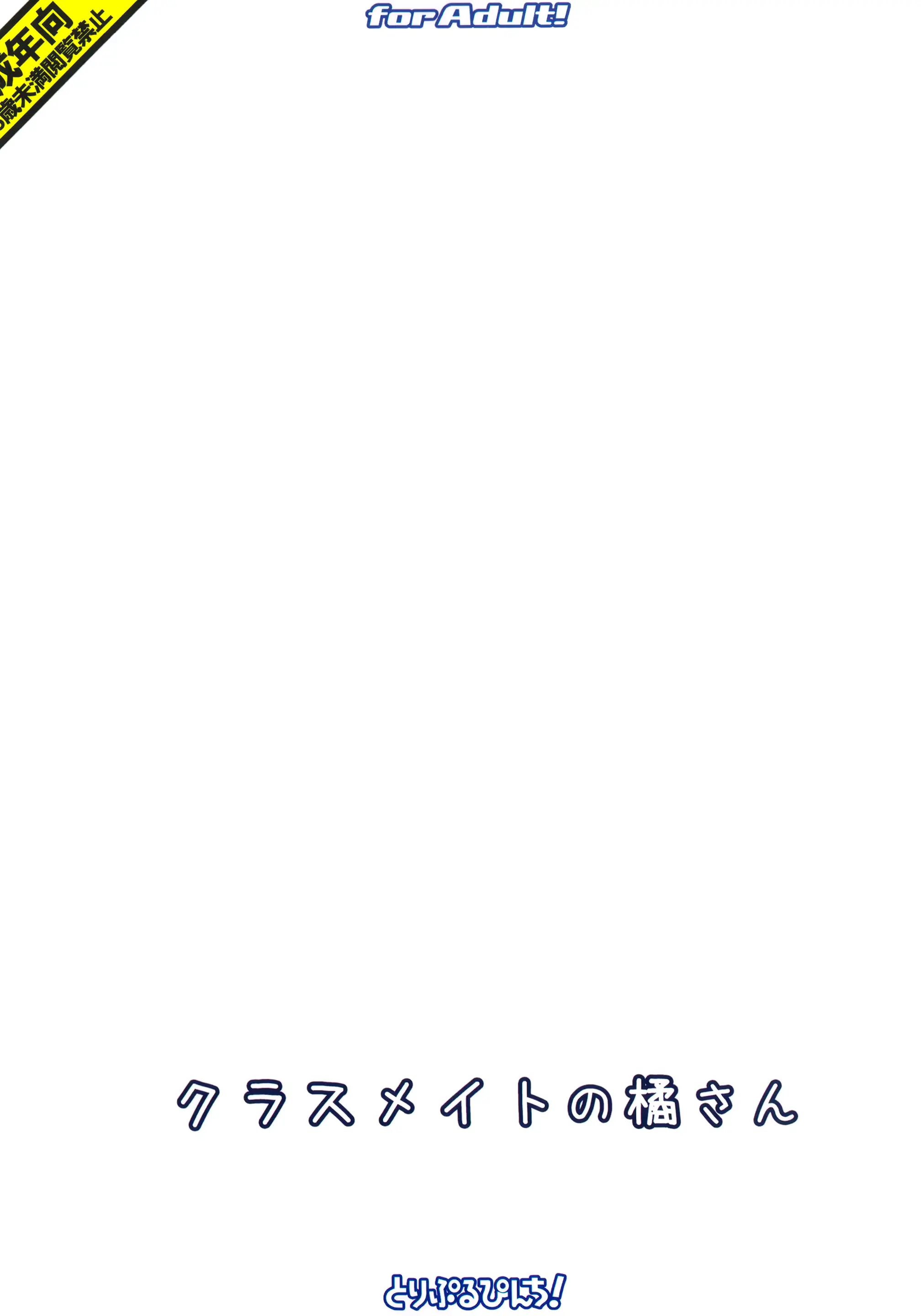 웹툰 이미지 18
