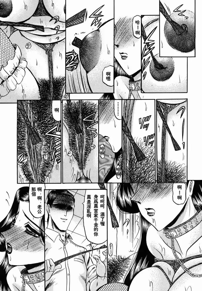 웹툰 이미지 170