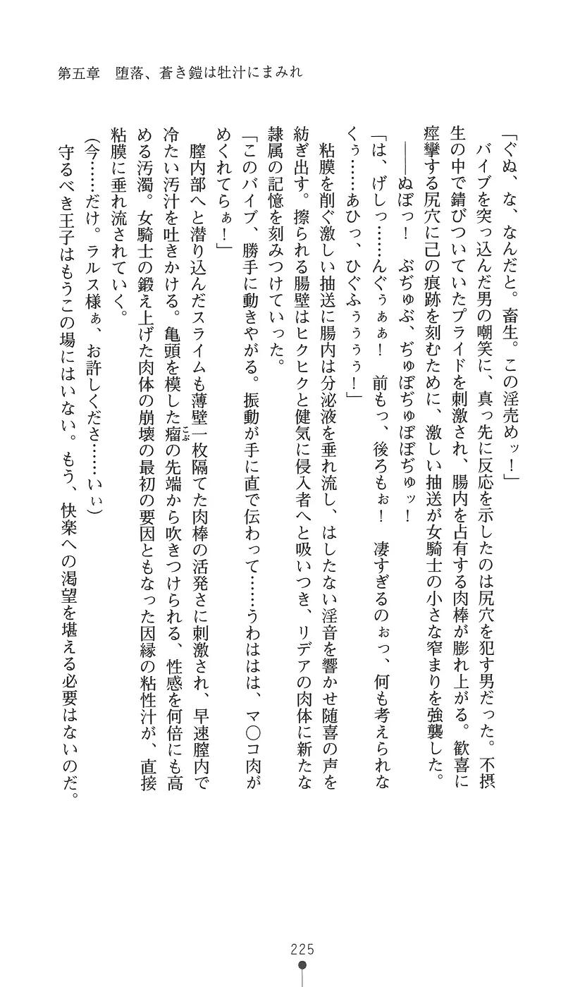 웹툰 이미지 240