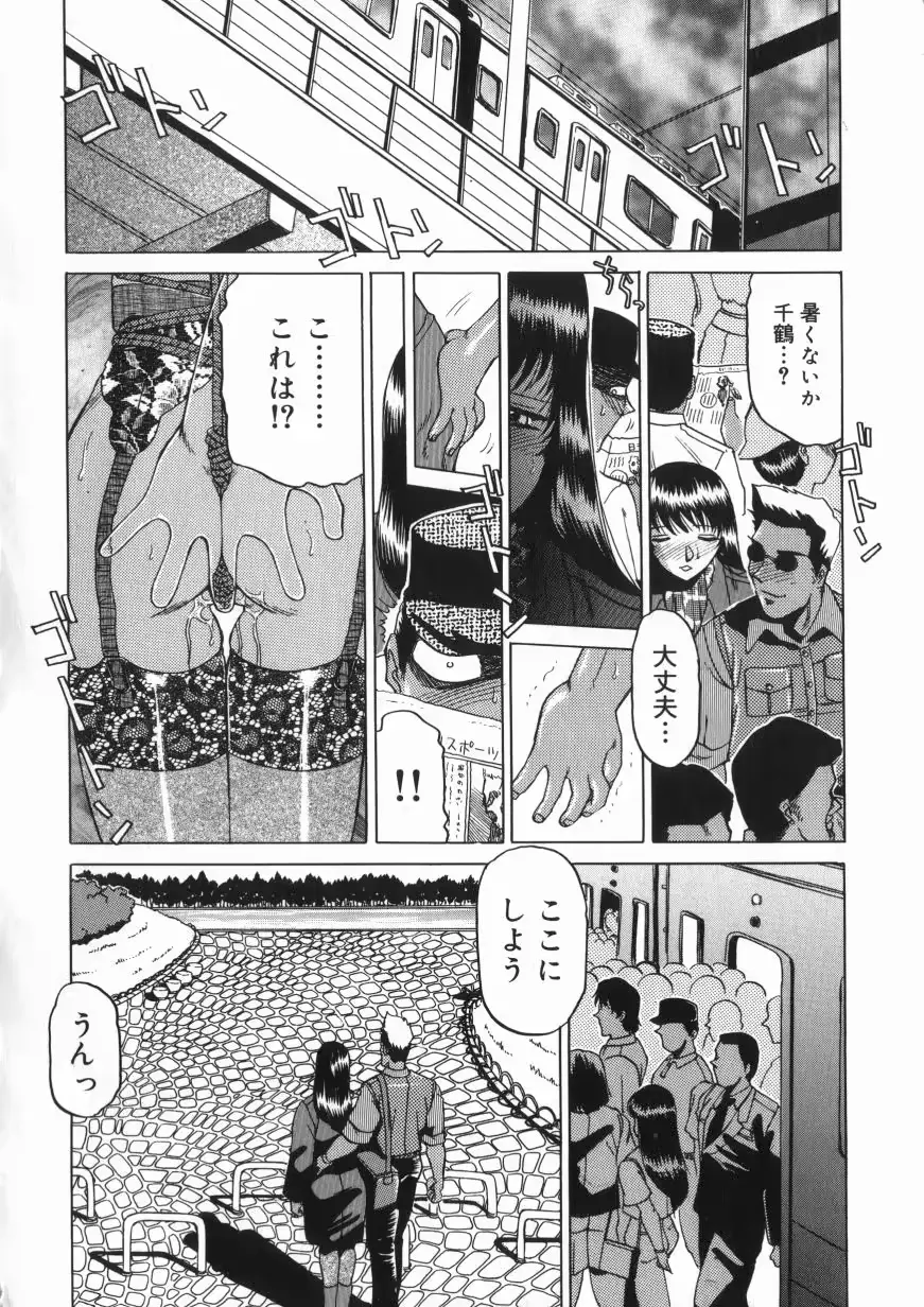 웹툰 이미지 106