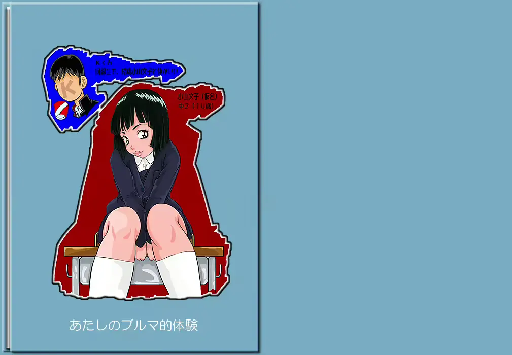 웹툰 이미지 41