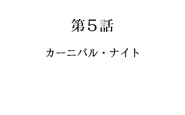 웹툰 이미지 133