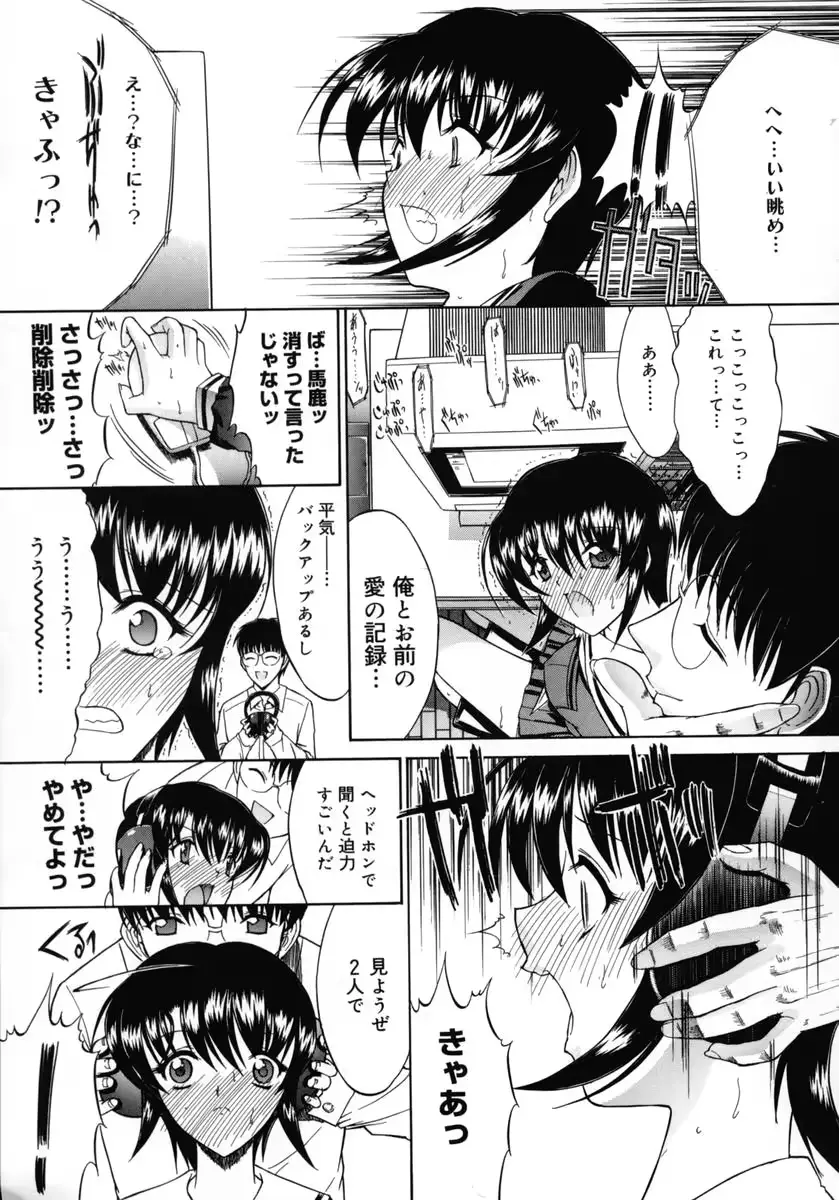 웹툰 이미지 154