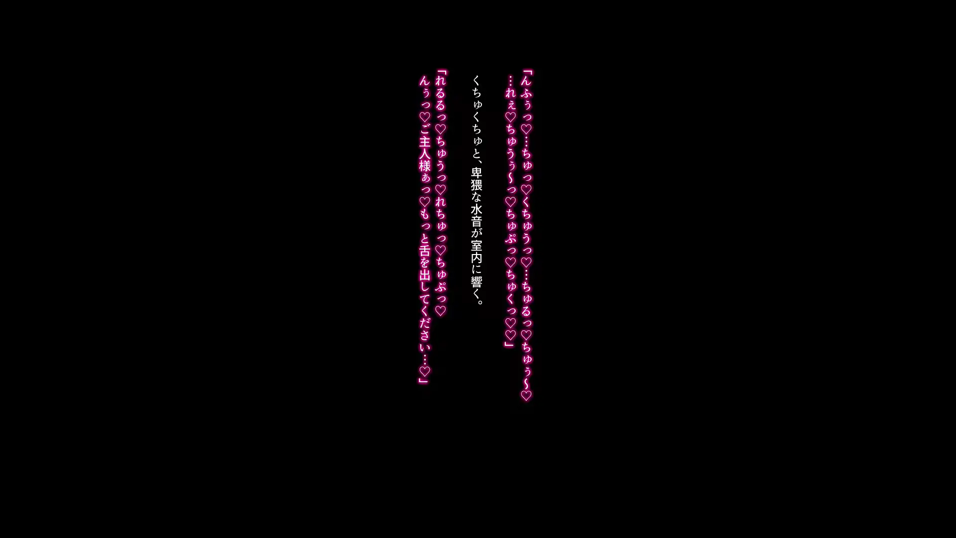 웹툰 이미지 85