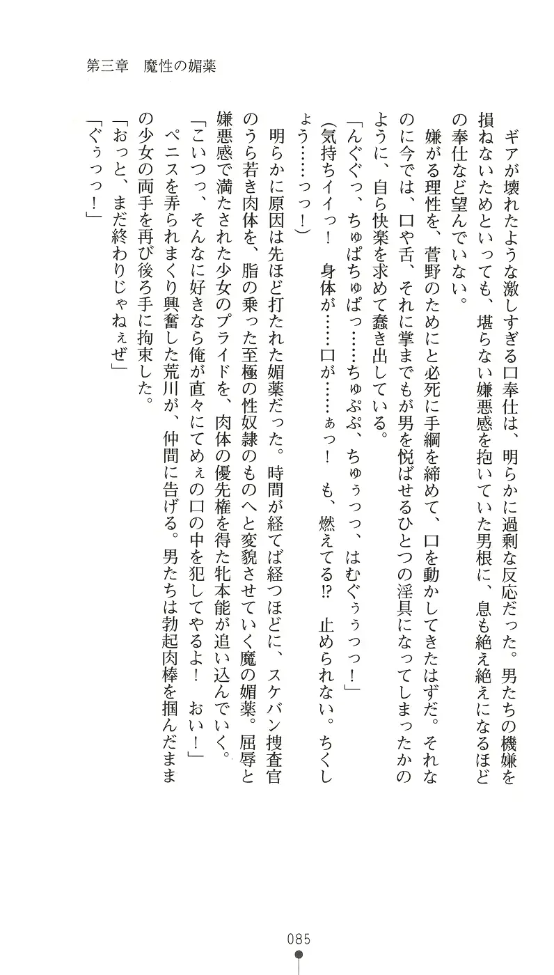 웹툰 이미지 96