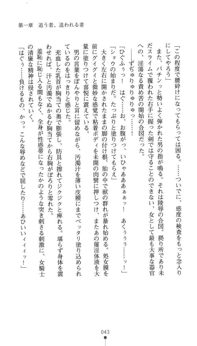 웹툰 이미지 58