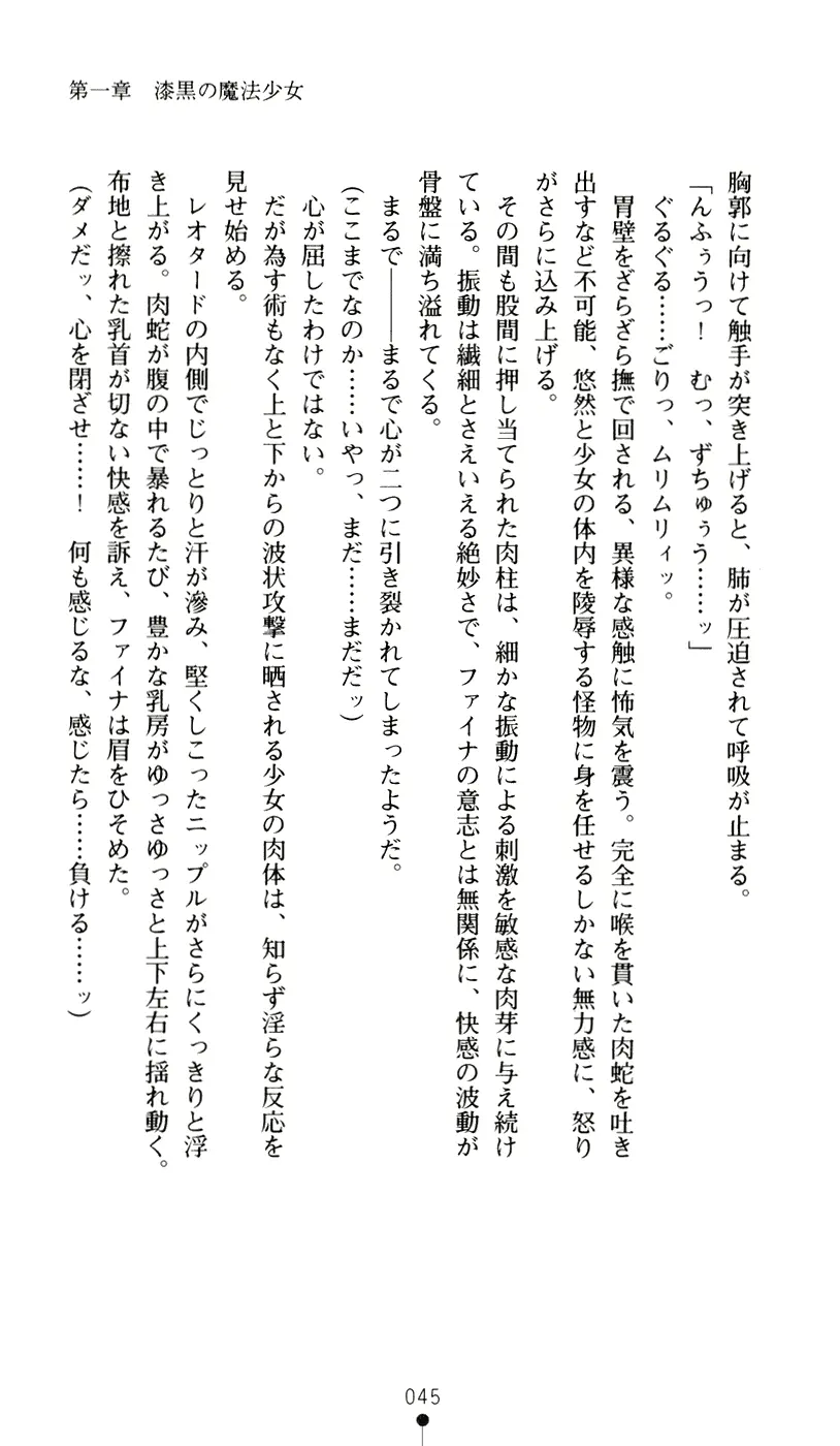 웹툰 이미지 62