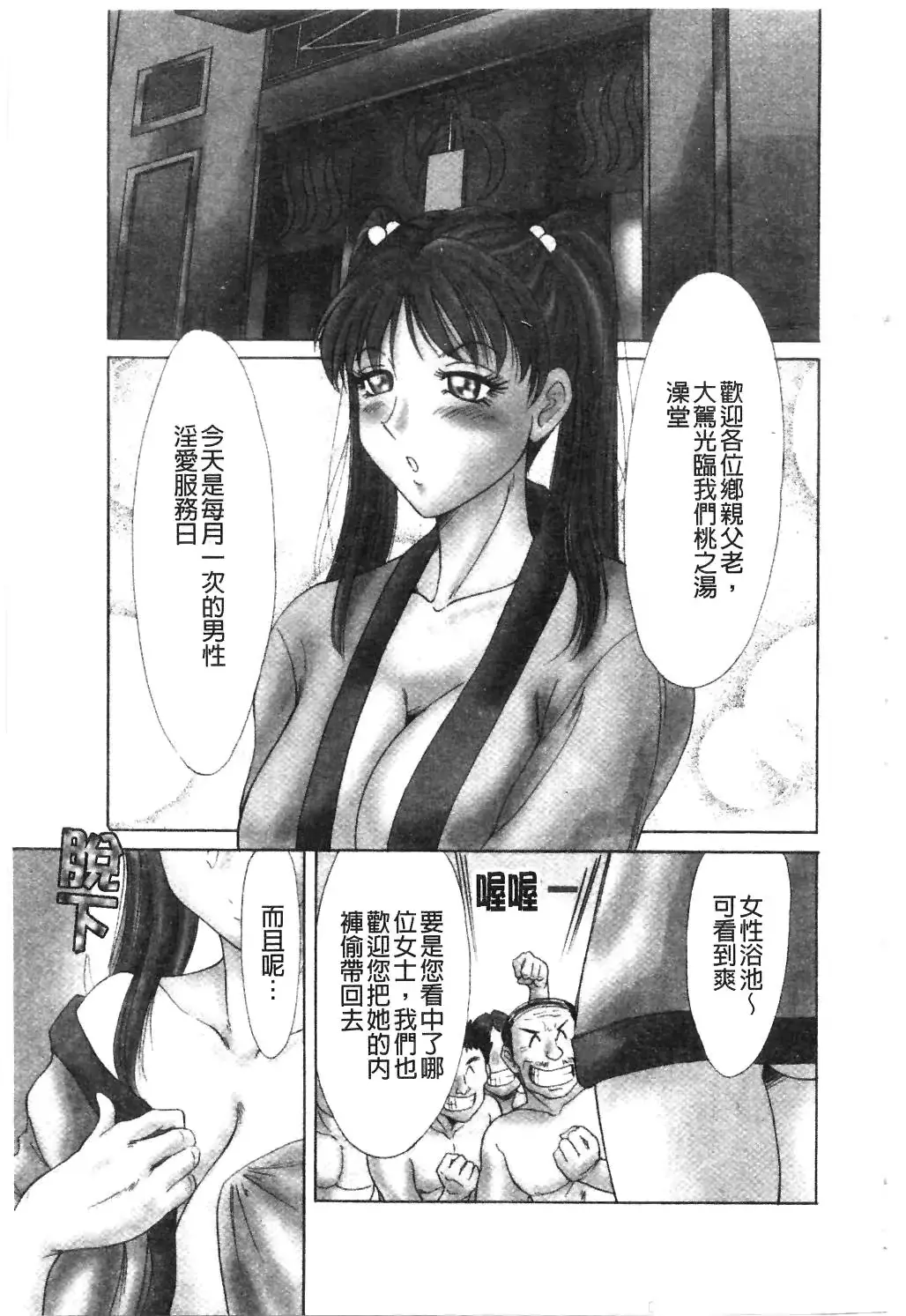 웹툰 이미지 23