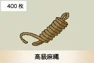 웹툰 이미지 124