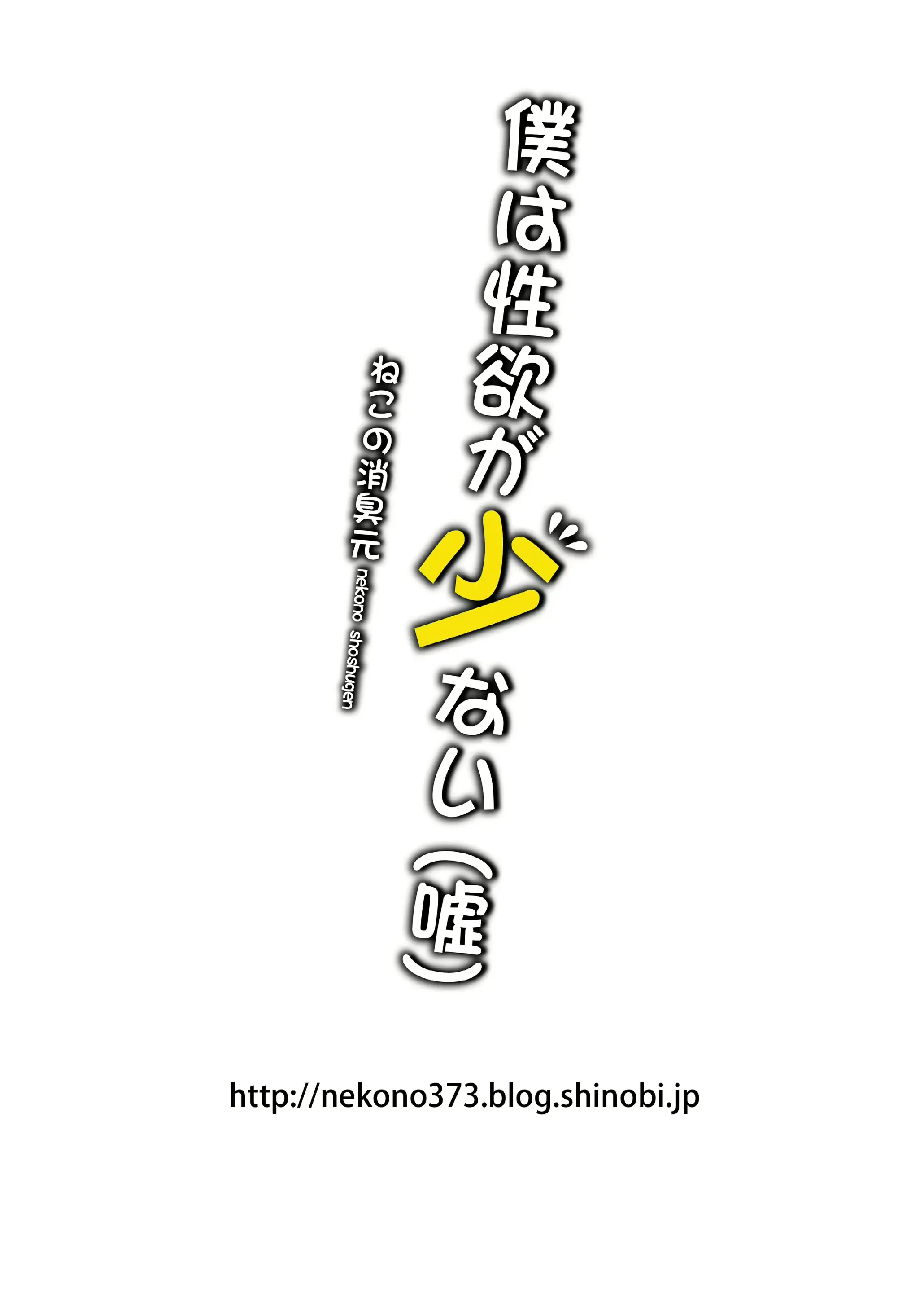 웹툰 이미지 19