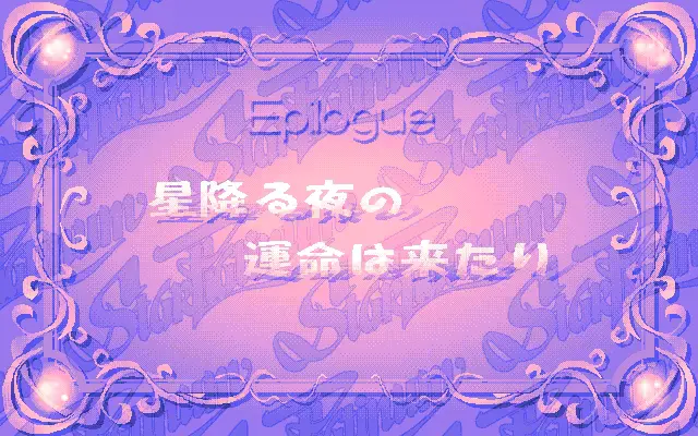 웹툰 이미지 108