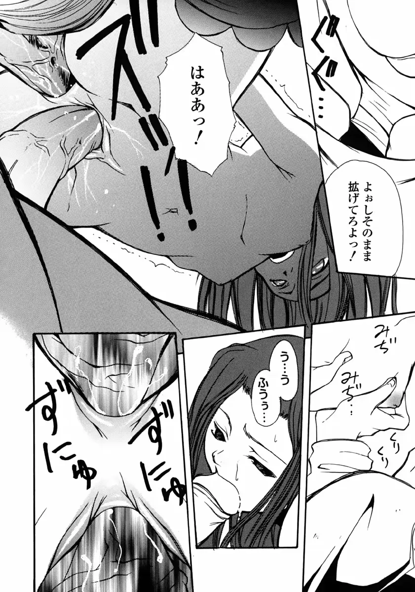 웹툰 이미지 73