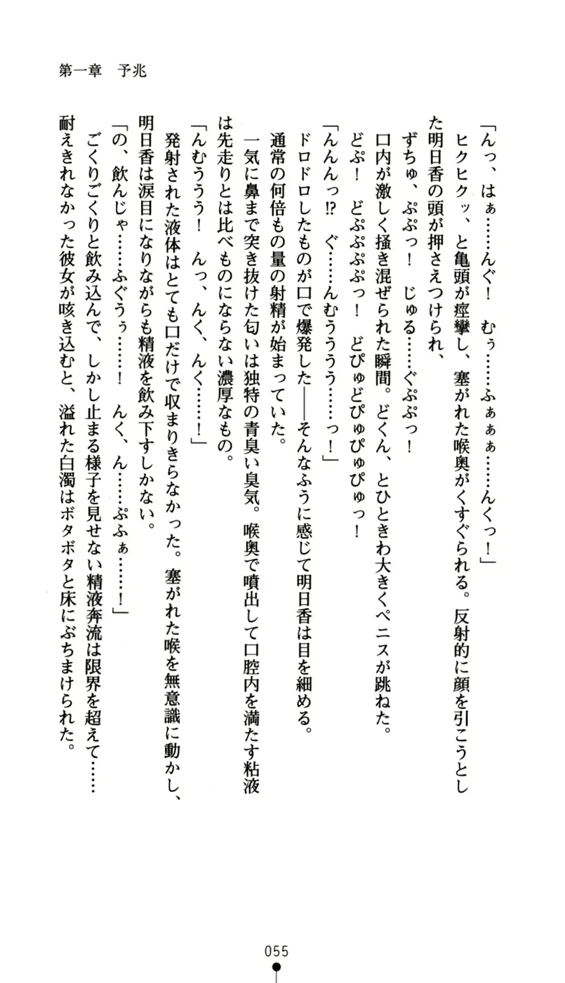 웹툰 이미지 69