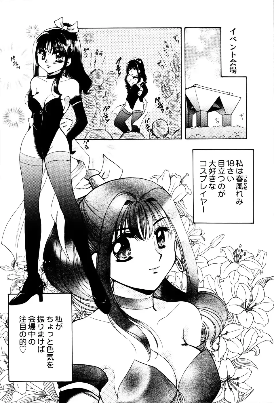 웹툰 이미지 107