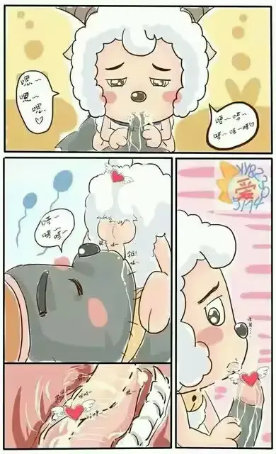 웹툰 이미지 8