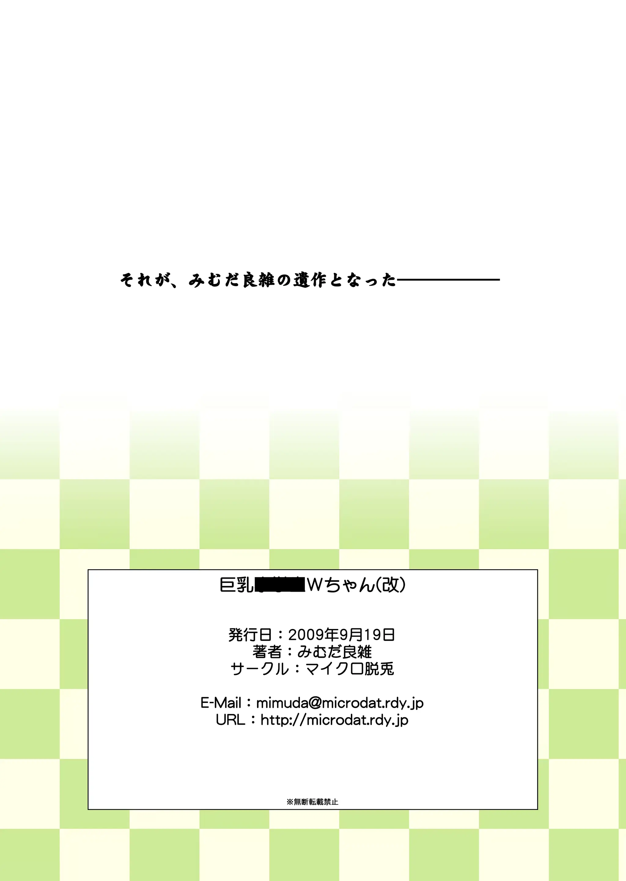 웹툰 이미지 199